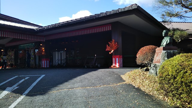 草津カントリークラブ - Photo 6