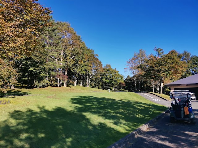 草津温泉ゴルフ場 - Photo 8