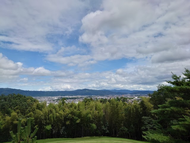 京都ゴルフ倶楽部　舟山コース - Photo 4