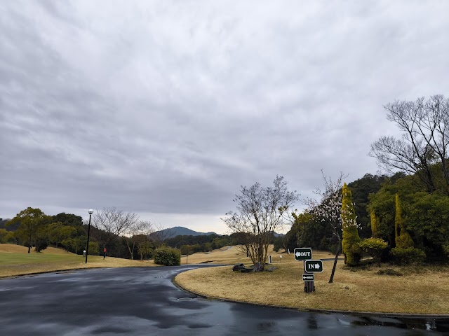 ラ・グレースゴルフ倶楽部 和歌山コース - Photo 2
