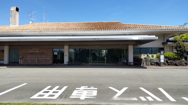 ラフォーレ修善寺＆カントリークラブ - Photo 2