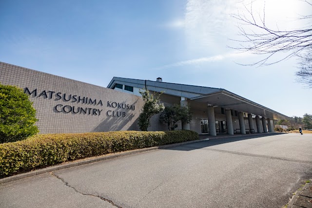 松島国際カントリークラブ - Photo 1