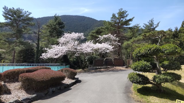 松山ロイヤルゴルフ倶楽部 - Photo 6