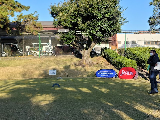 名南カントリークラブ - Photo 9