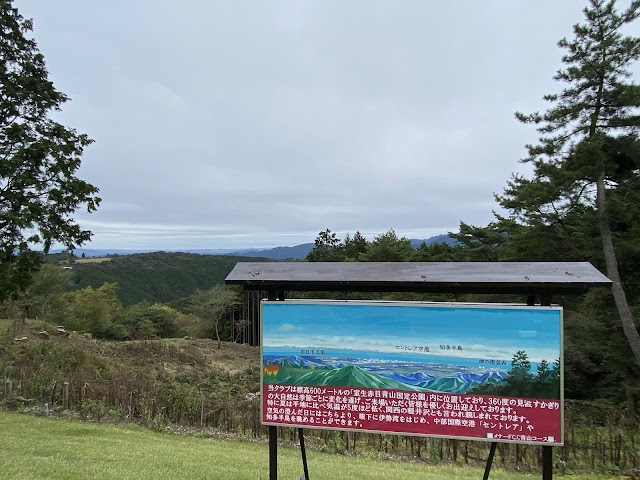 メナードカントリークラブ青山コース - Photo 1