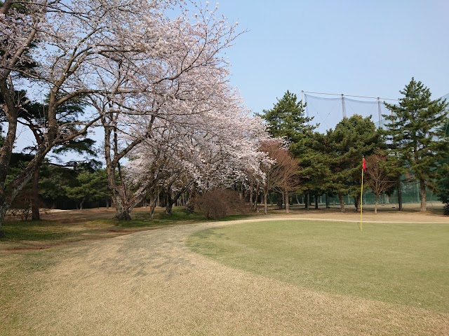 みどりが丘ゴルフ - Photo 1