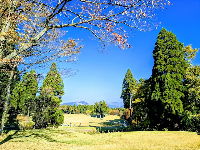 南阿蘇カントリークラブ - Photo 3