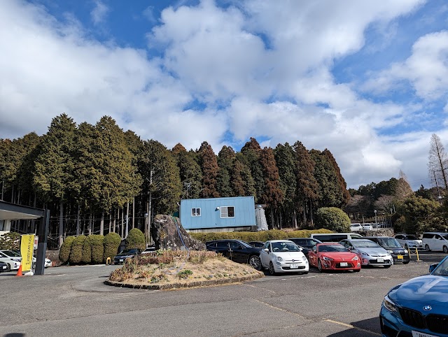 南富士カントリークラブ - Photo 6