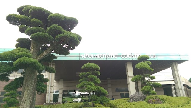 南九州カントリークラブ - Photo 2