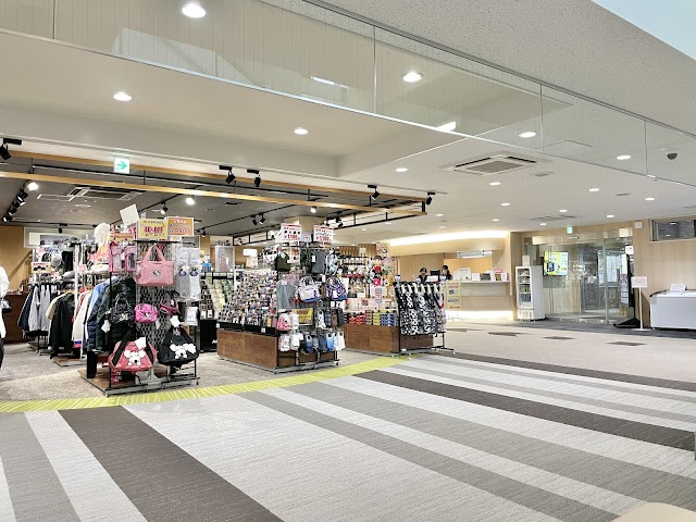みさきカントリークラブ - Photo 6