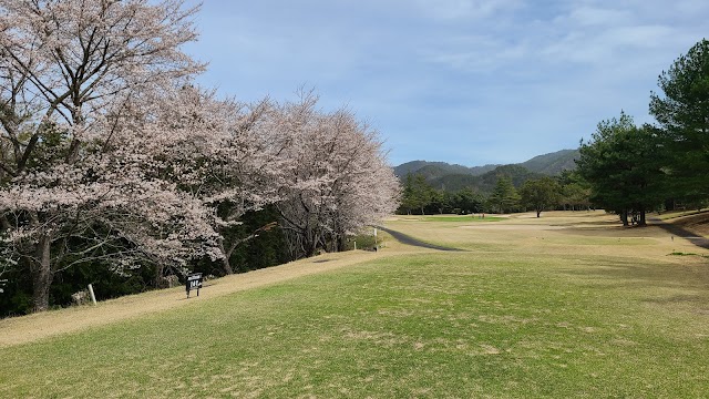 美和ゴルフクラブ - Photo 7