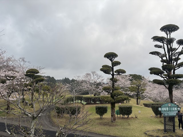 都城母智丘カントリークラブ - Photo 1