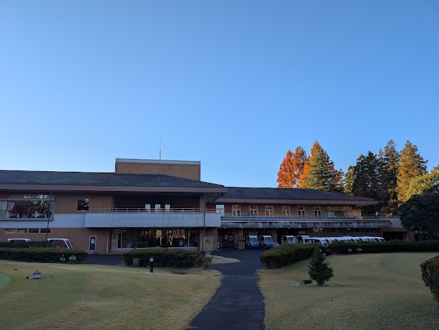 宮の森カントリー倶楽部 - Photo 2