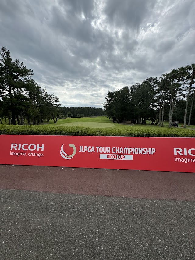 宮崎カントリークラブ - Photo 7
