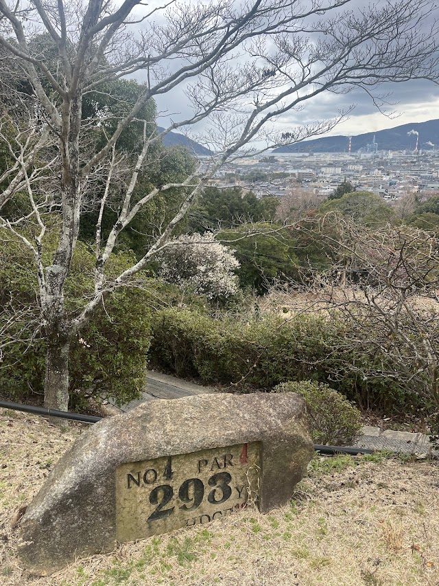 毛利庭園ゴルフ倶楽部 - Photo 7