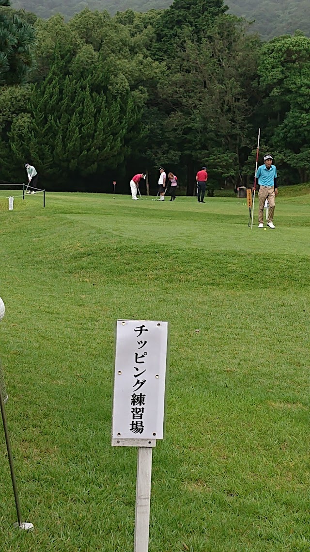 毛利庭園ゴルフ倶楽部 - Photo 9