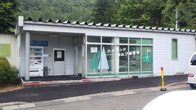 盛岡ハイランドカントリークラブ - Photo 2