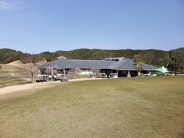 むらさき野カントリークラブ - Photo 4
