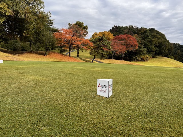 武蔵丘ゴルフコース - Photo 1