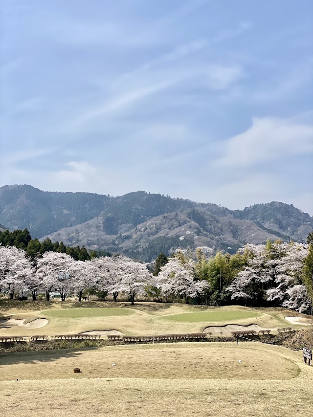 長竹カントリークラブ - Photo 1
