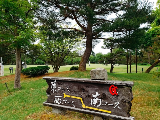 長岡カントリー倶楽部 - Photo 5
