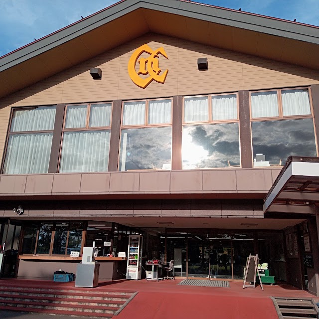 長岡カントリー倶楽部 - Photo 1