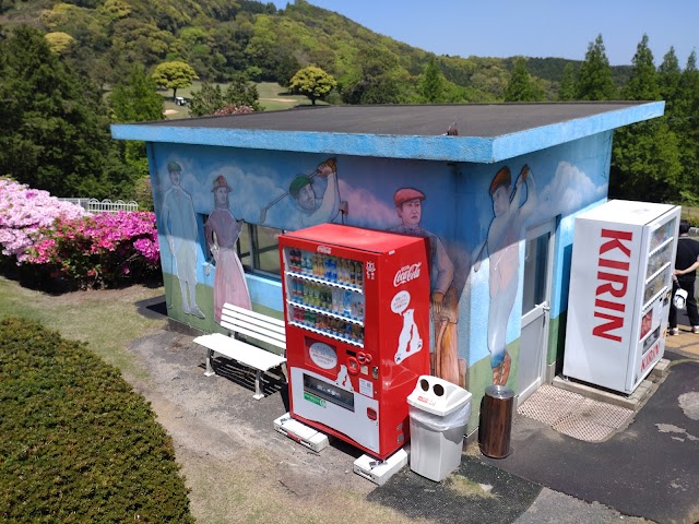長崎カンツリー倶楽部 - Photo 3