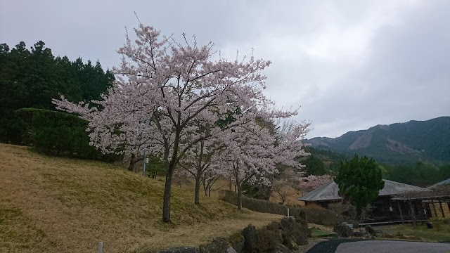 名倉カントリークラブ - Photo 1