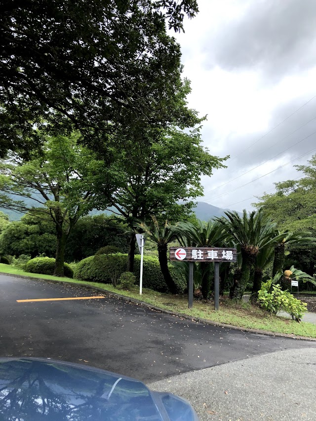 中津川カントリークラブ - Photo 3