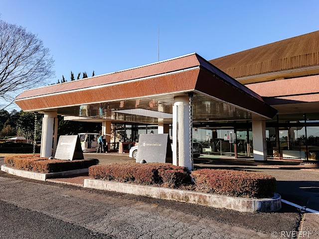 南摩城カントリークラブ - Photo 6