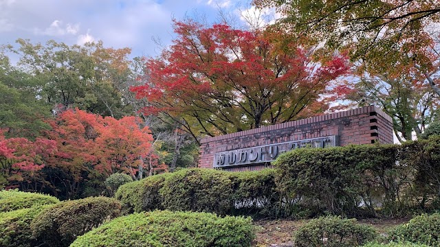 南山カントリークラブ - Photo 3