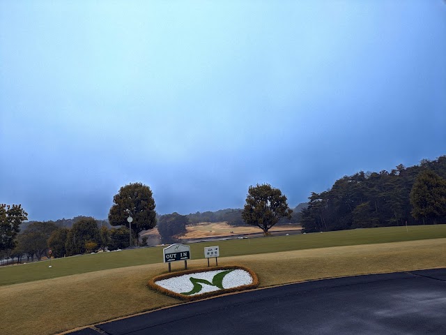 Narita Hills Country Club - Photo 2