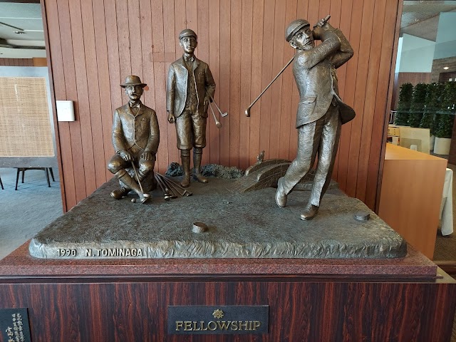 (社)鳴尾ゴルフ倶楽部 - Photo 3