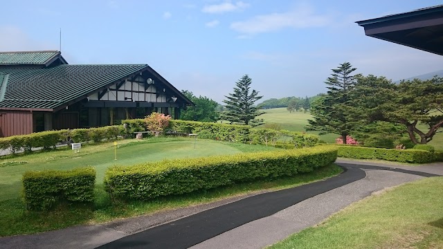 那須ゴルフ倶楽部 - Photo 1