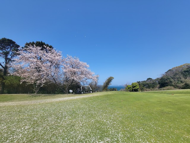 二丈カントリークラブ - Photo 1