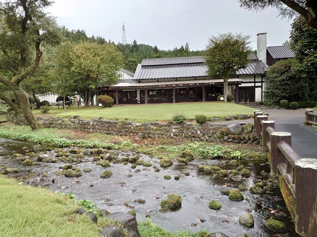 Nikko Country Club - Photo 4