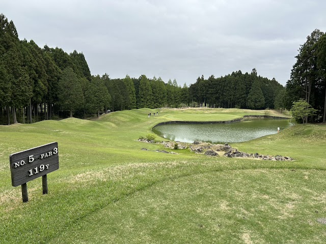 西富士ゴルフ倶楽部 - Photo 2