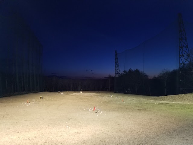 西軽井沢ゴルフ練習場 - Photo 5