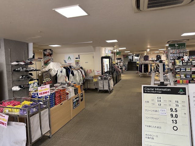 ノーザンカントリークラブ　錦ヶ原ゴルフ場 - Photo 6