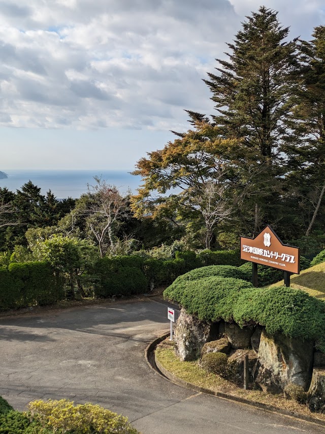 沼津国際カントリークラブ - Photo 6