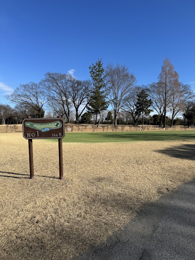 大麻生ゴルフ場 - Photo 3
