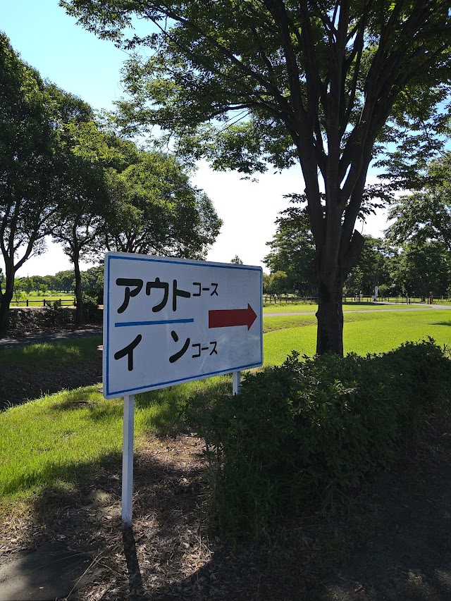 大麻生ゴルフ場 - Photo 6
