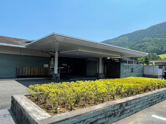 小田原湯本カントリークラブ - Photo 1