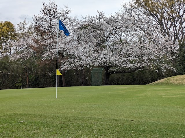 大磯ゴルフコース - Photo 2