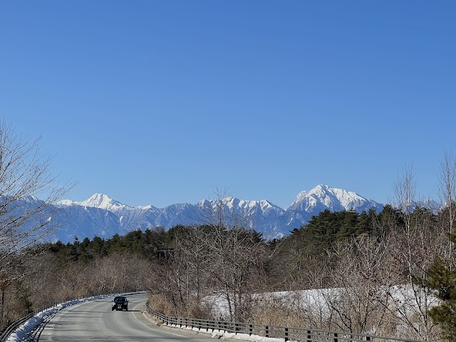 丘の公園清里ゴルフコース - Photo 1