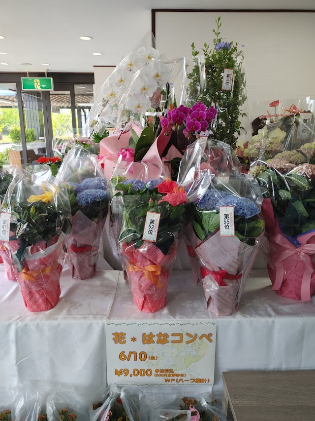 岡山空港ゴルフコース - Photo 5