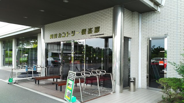 岡崎カントリー倶楽部 - Photo 8