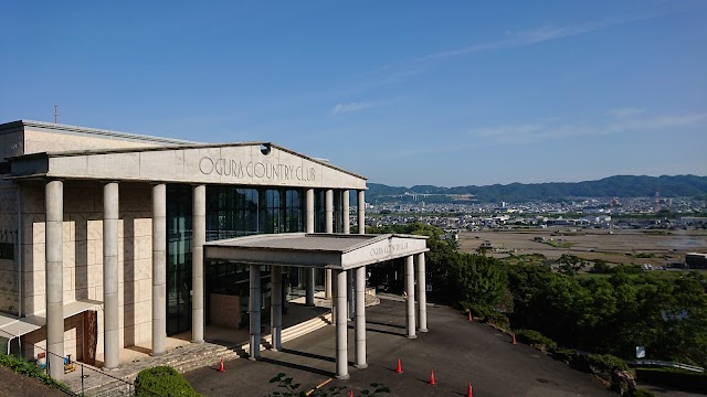 小倉カントリー倶楽部 - Photo 1