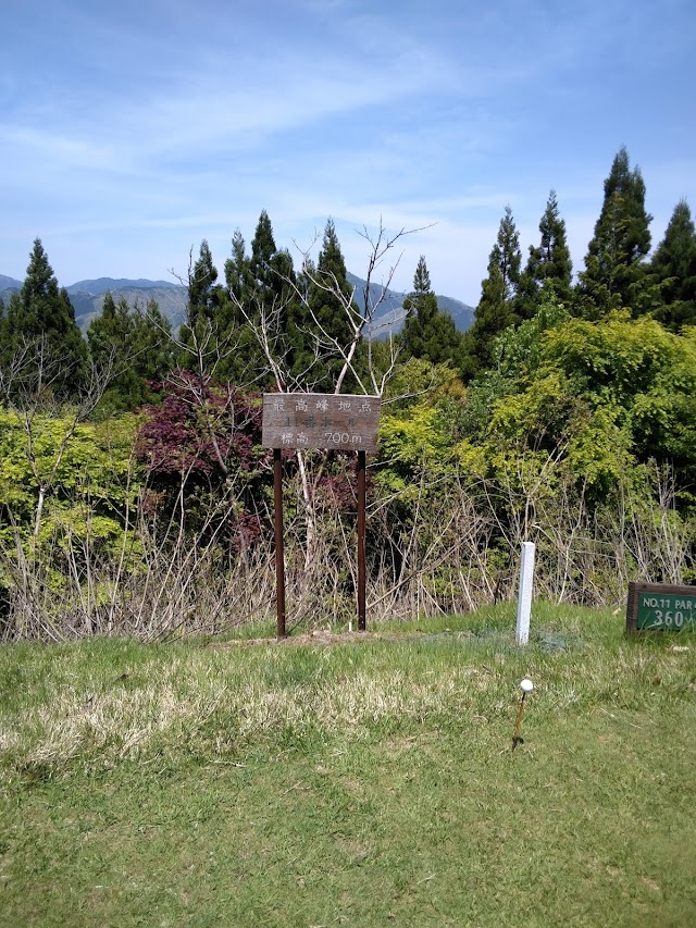 奥津ゴルフ倶楽部 - Photo 8
