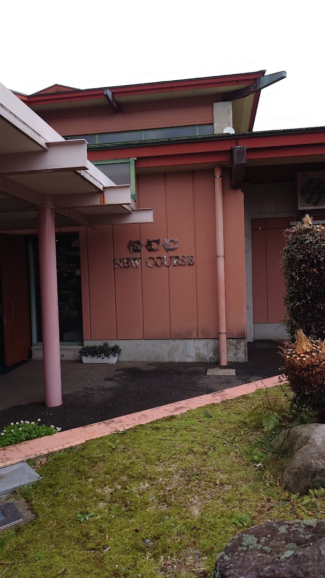 大村湾カントリー倶楽部　ニューコース - Photo 7